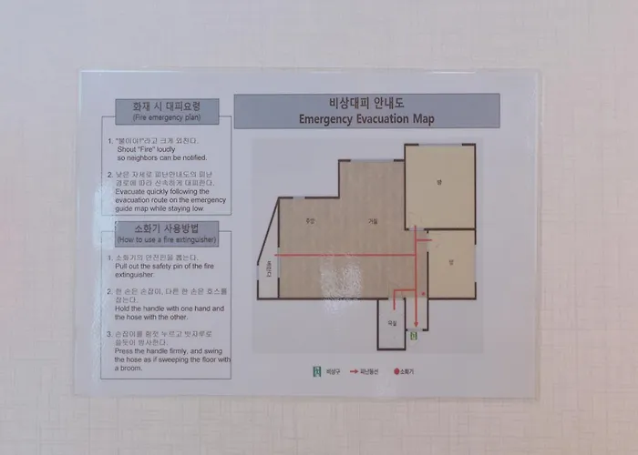 경복궁 도심속 조용한 힐링 무료주차 최대7인 연신내 Gtx-a로 서울역4분 Seúl