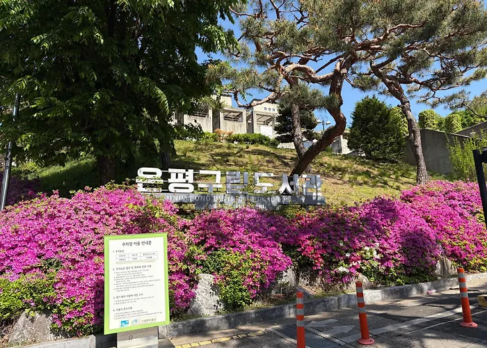 경복궁 도심속 조용한 힐링 무료주차 최대7인 연신내 Gtx-a로 서울역4분 *